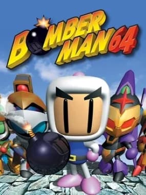 Bomberman 64