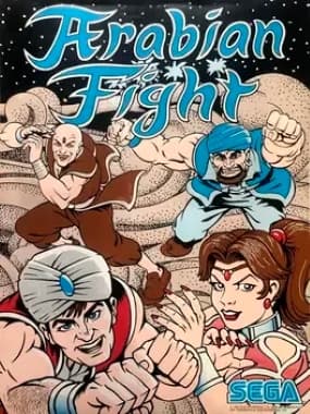 Arabian Fight