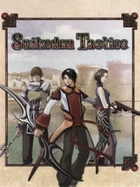 Suikoden Tactics