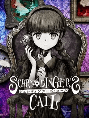 Schrodinger's Call