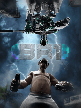 BR1: INFINITE
