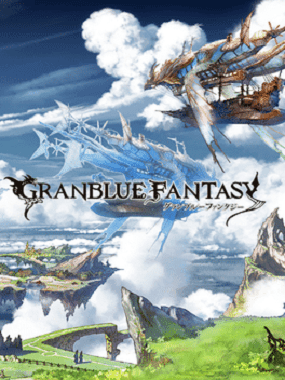 Granblue Fantasy
