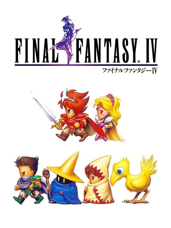 FINAL FANTASY IV