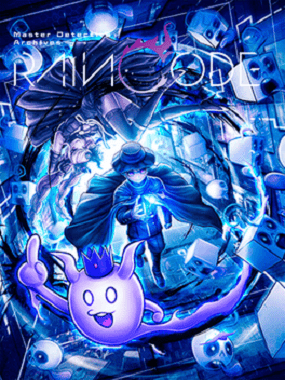 Master Detective Archives: Rain Code