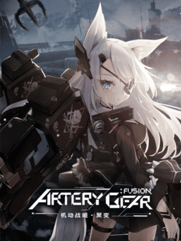 Artery Gear: Fusion