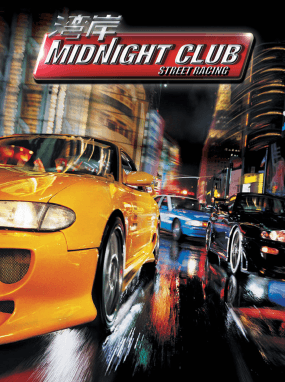 Midnight Club: Street Racing