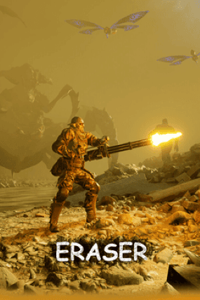 Eraser