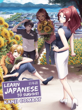 Learn Japanese To Survive! Kanji Combat