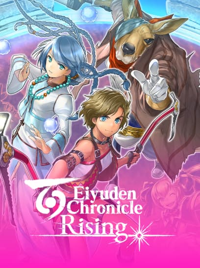 Eiyuden Chronicle: Rising