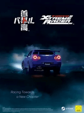 Tokyo Xtreme Racer