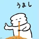 taichistereo