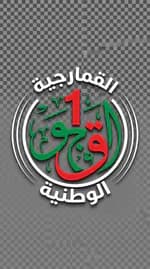 9amarjitv