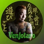 venjotaro