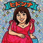 hidonna