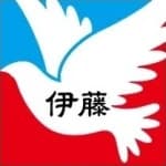 itou3
