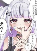 en-ma-yamiko